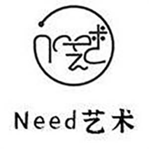 NEED ART 昵德艺术